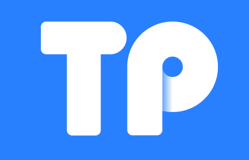 TP钱包：如何把握这一波暴